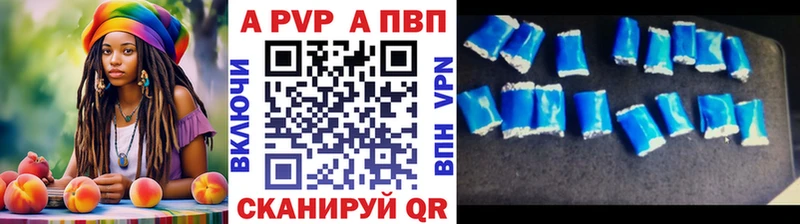 Сколько стоит Семёнов ГАШ KRAKEN вход Мефедрон Cocaine