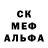 Конопля Ganja Toupler Touplerov