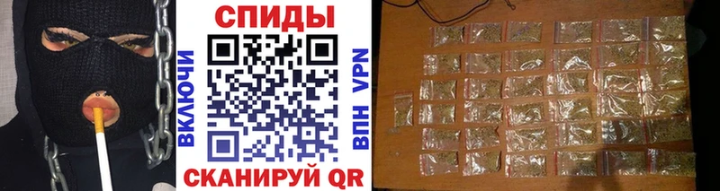 магазин    Семёнов  БУТИРАТ BDO 33% 