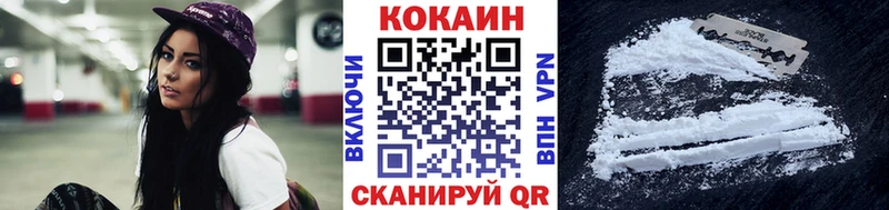 мориарти телеграм Семёнов Кокаин Колумбийский хочу