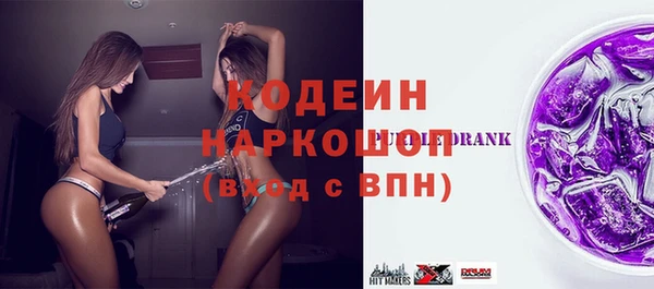 бутик Переславль-Залесский