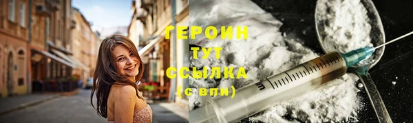 бутират Пестово