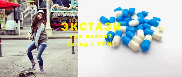 бутират Пестово