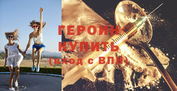 дурь Пересвет