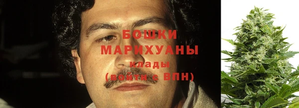 бутик Переславль-Залесский