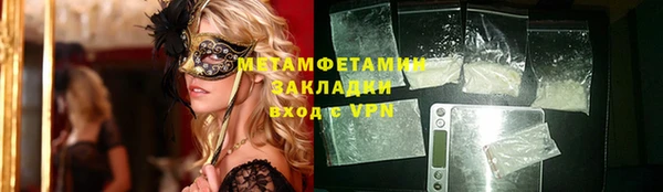 дурь Пересвет