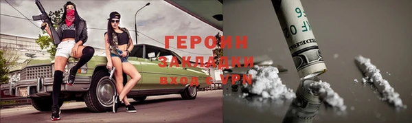 крисы Заполярный