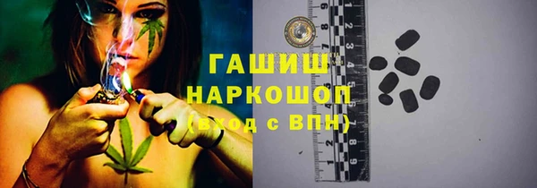 бутират Пестово