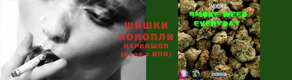 бутират Пестово