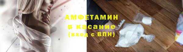 бутик Переславль-Залесский