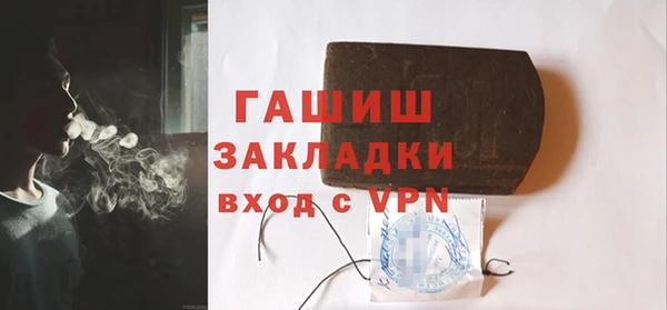 дурь Пересвет