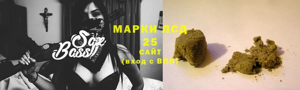 бутират Пестово