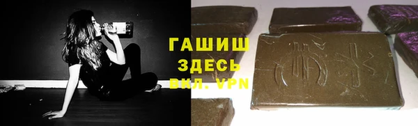 дурь Пересвет