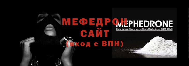 бутик Переславль-Залесский