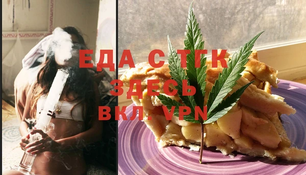 дурь Пересвет