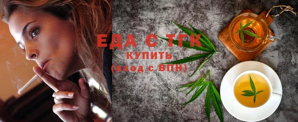 дурь Пересвет
