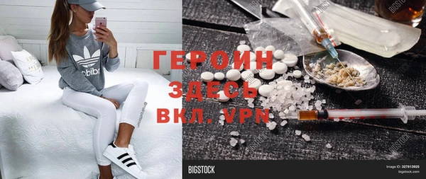 дурь Пересвет