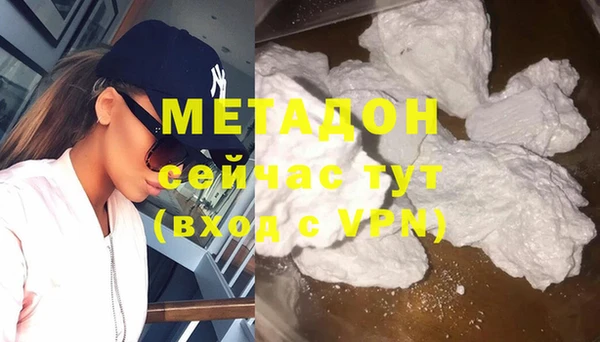 дурь Пересвет