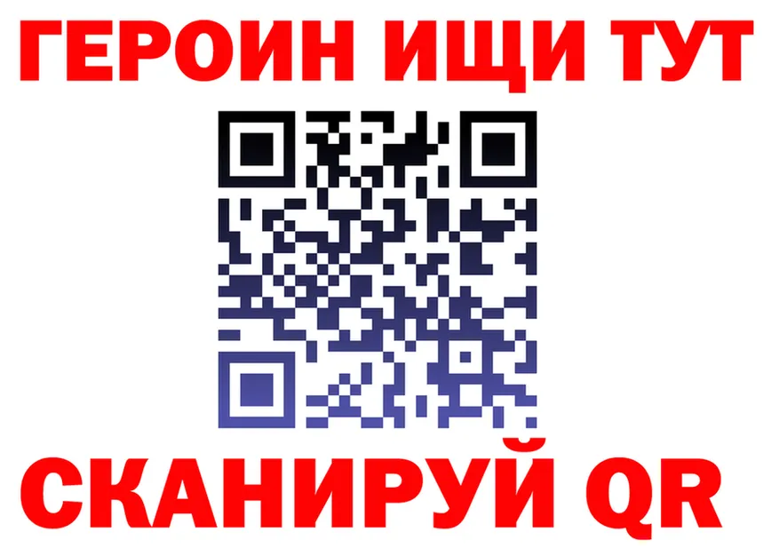 МЯУ-МЯУ мука зеркало площадка блэк спрут Семёнов