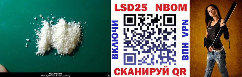 ЛСД экстази ecstasy  Семёнов 