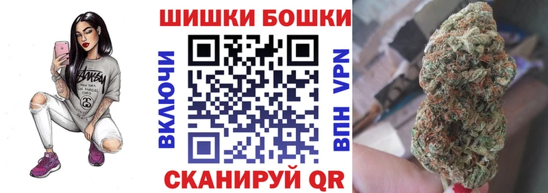 Конопля SATIVA & INDICA Семёнов
