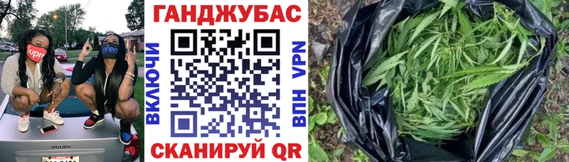 Канабис гибрид  хочу   кракен как войти  Семёнов 